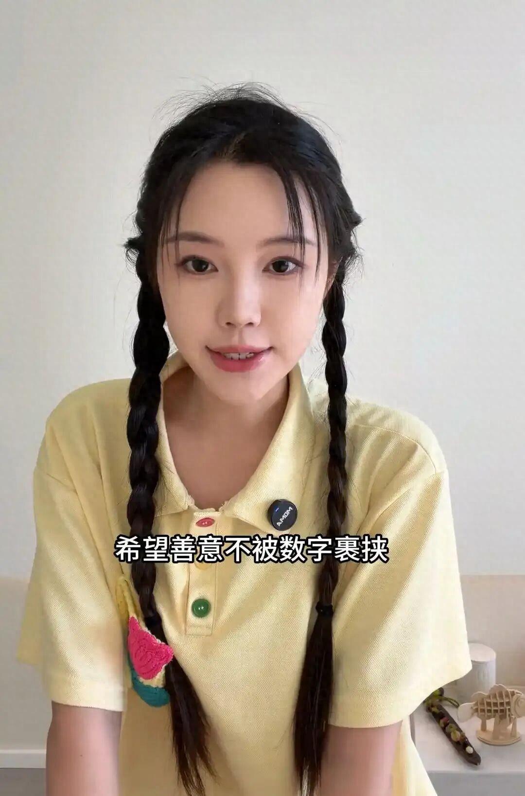 太让人寒心了！一位拥有200万粉丝的自媒体博主，主动捐款两万元助力救灾，发出视频