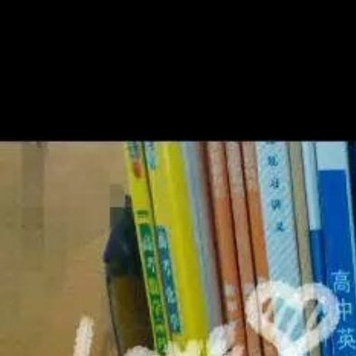 高中课桌上放的黄景瑜一晃已经十年了吗 ​​​