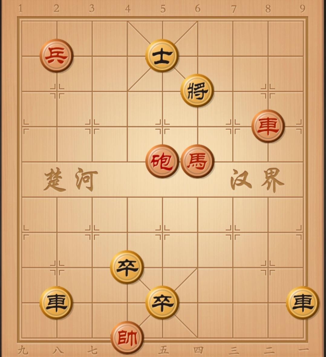 象棋残局 象棋破局 中国象棋开局布局 象棋开局与残局 象棋局中局