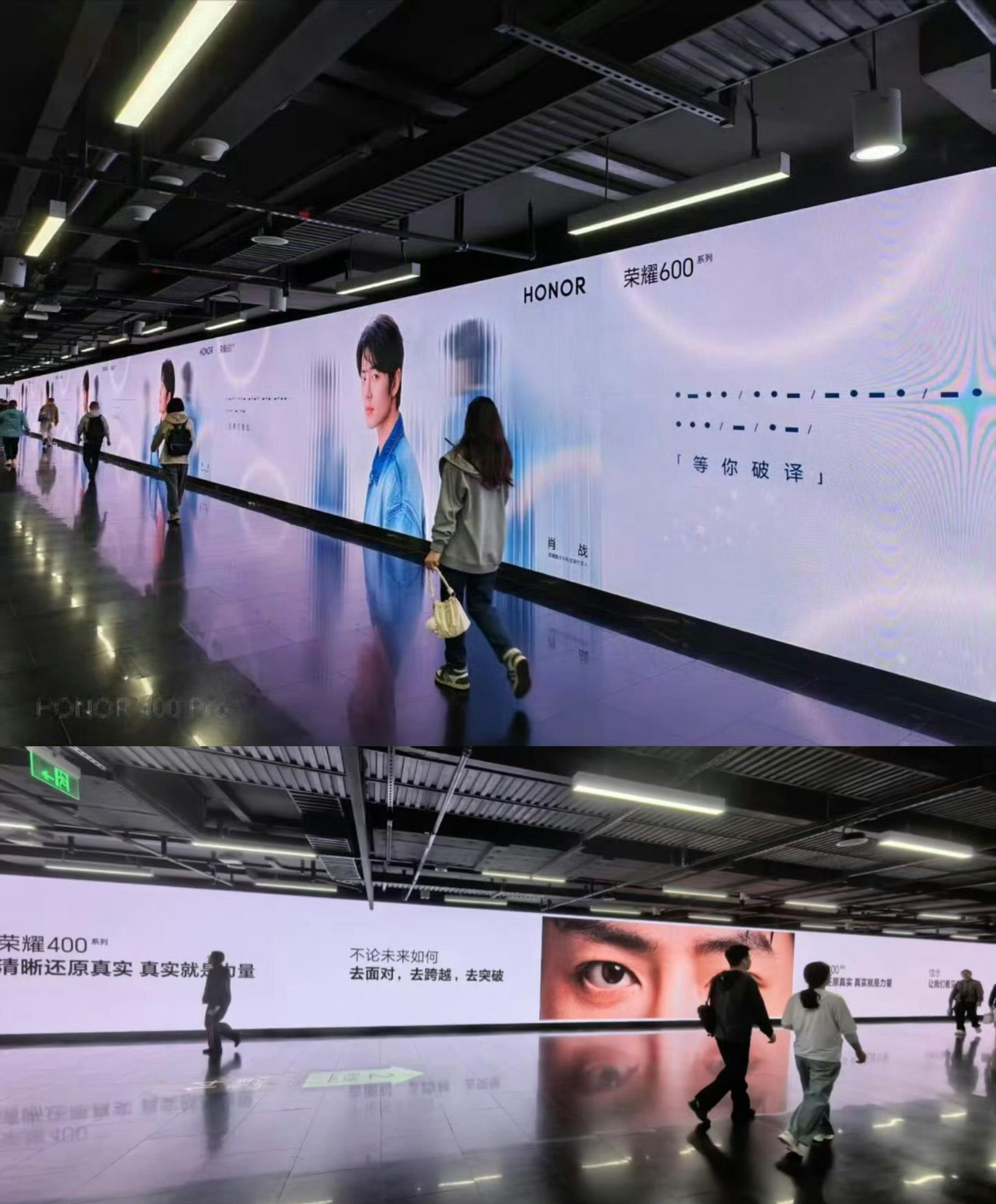 荣耀600的预热超长地广这么快铺上了每次预热必备排面