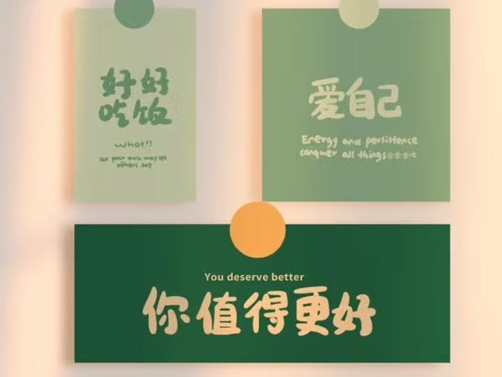人生过半
最怕的不是别离
而是发现可以告别的人越来越少
.
庭中花还在开  深夜