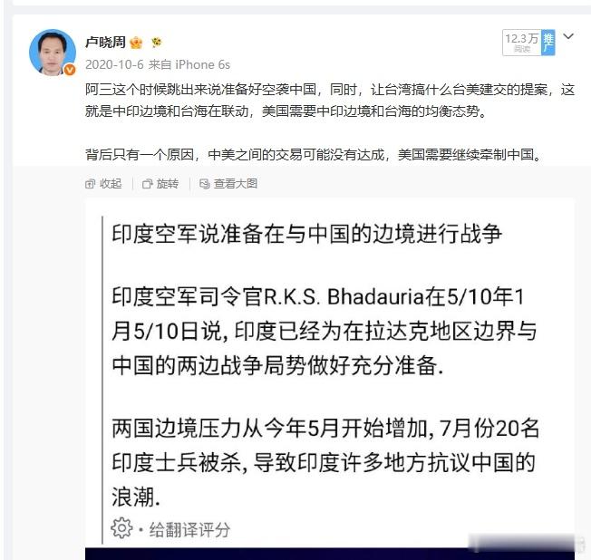 分享图片 