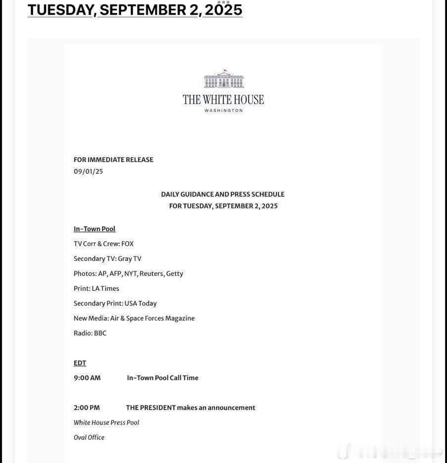 白宫公布美国总统日程安排：特朗普将于美东时间今天下午2点（北京时间3日凌晨2点）