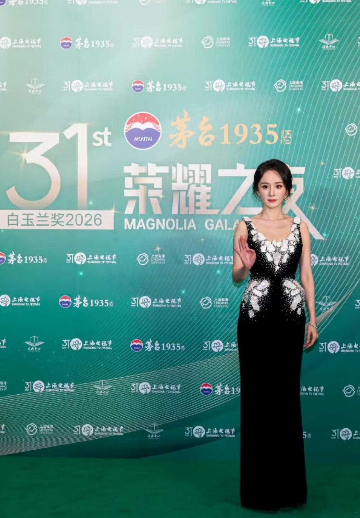 感觉杨幂现在体重应该不到90斤 