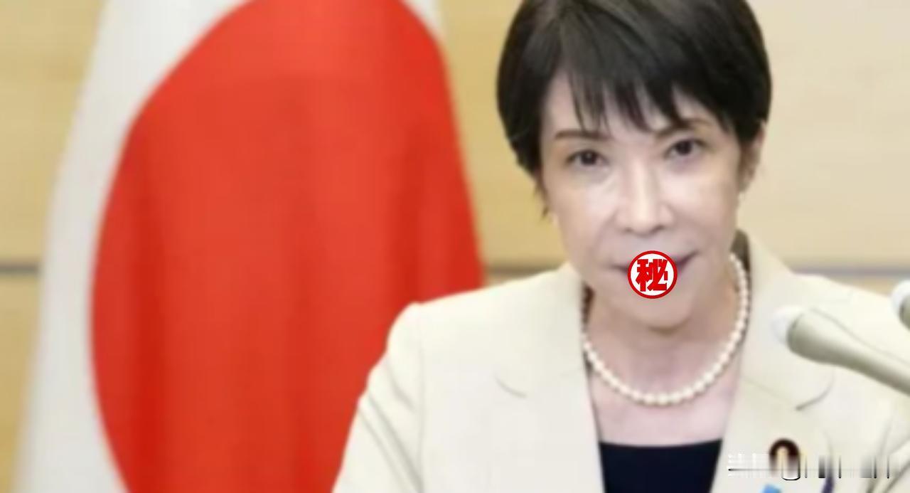 5月26日，新加坡《联合早报》曝出猛料，日本首相高市早苗深陷选举丑闻，《周刊文春