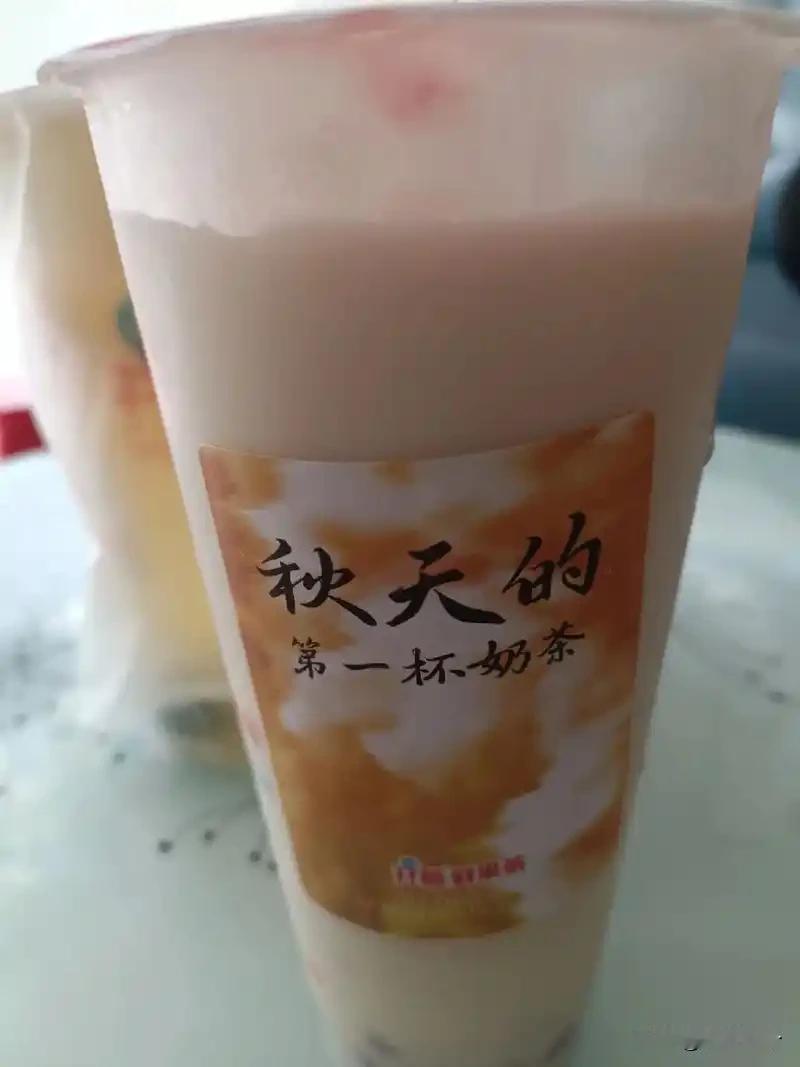 昨天把一些朋友圈臭矫情的拉黑了，一天天各种节各种日子臭嗨，不看看自己的年龄，这都