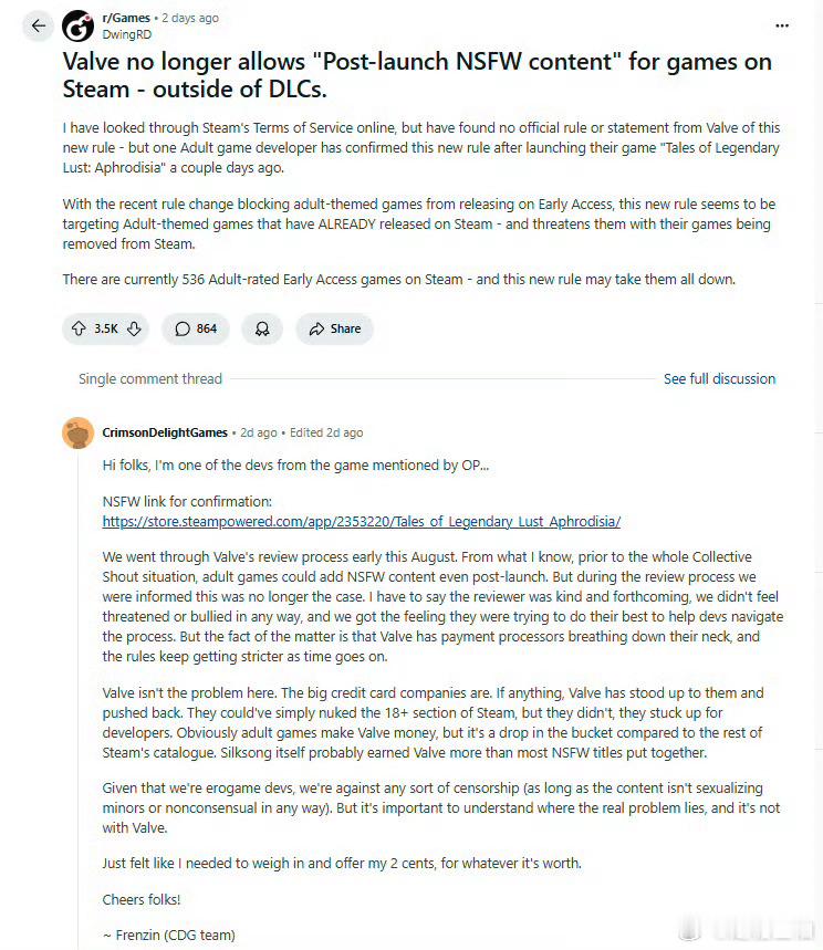 Steam成人游戏更新受限哎，Steam这波操作有点绝！成人游戏更新不能直接改了