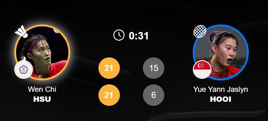 女团 Z组 中国台北 5-0 新加坡 女单 邱品蒨 21-12 21-12 因西