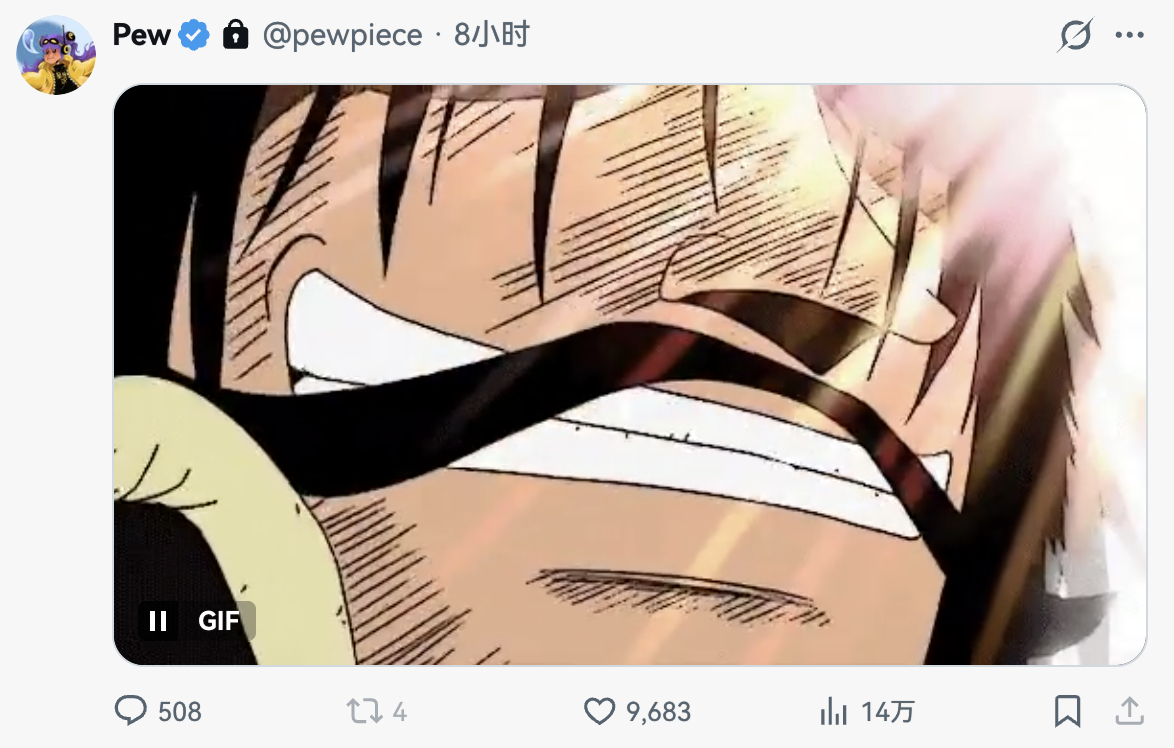 “想要我的情报吗，想要的话就送给你吧，去找吧！我把全世界的情报都藏在那里了！”情