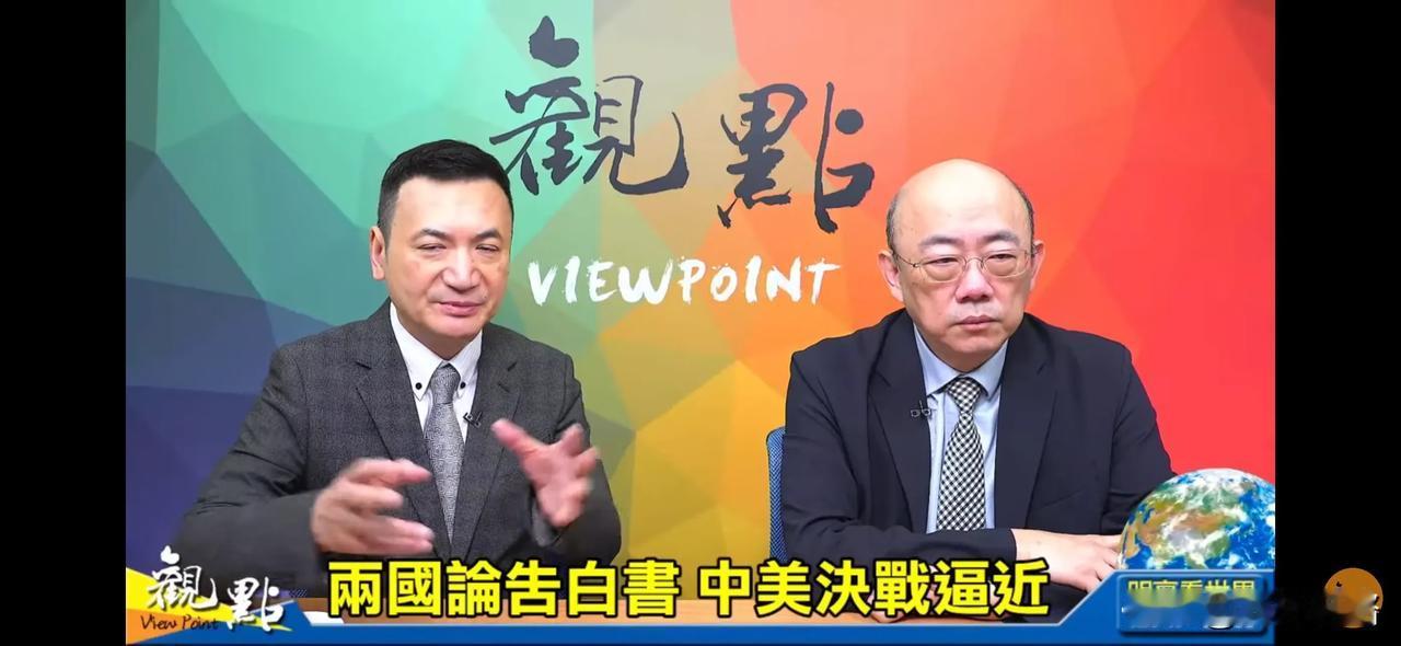 #东部战区位台岛周边开展联合演训# 

针对赖清德“520台独宣言”，解放军从5