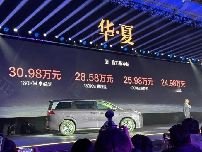 比亚迪夏售价24.98万-30.98万，不少网友说GL8的价格是不是还能降？[捂