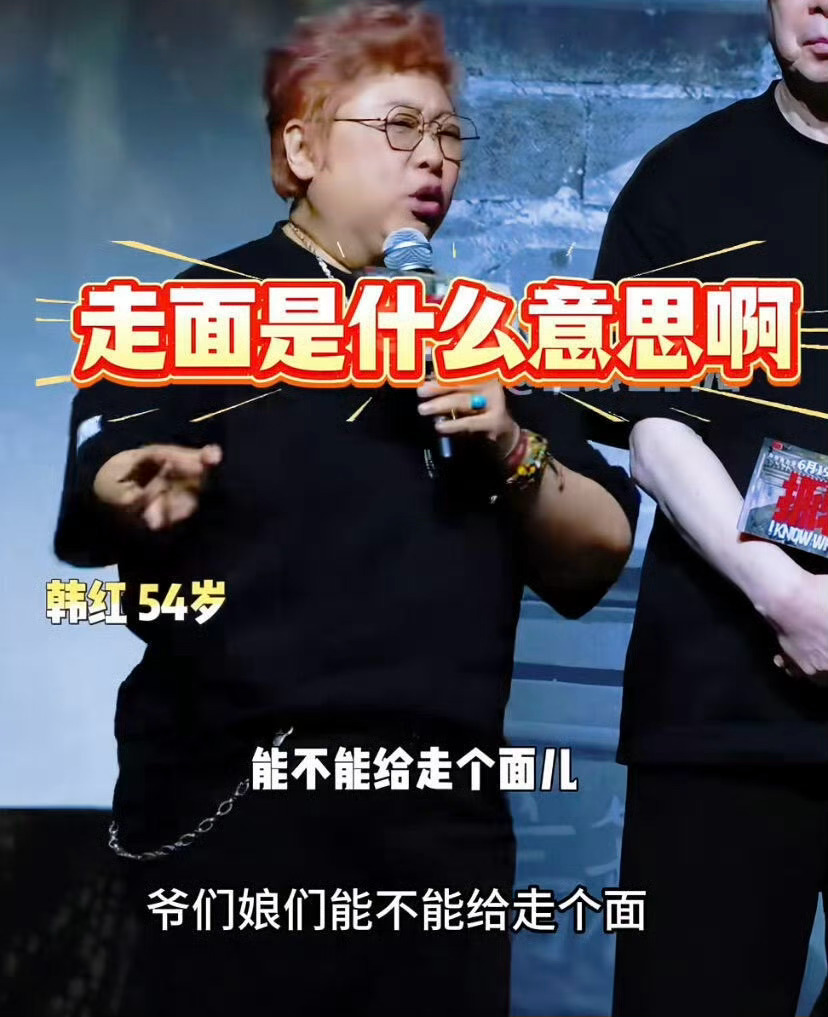 前几天还看到不少人吹冯小刚这部《抓特务》好看呢，还说冯氏风格的影片回来了，现在要