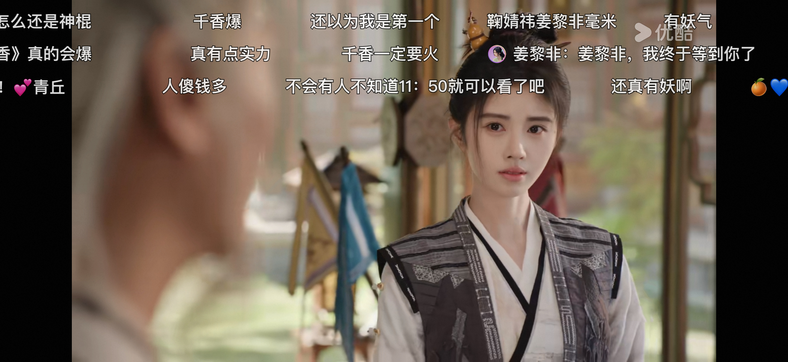 小棒槌你好萌呀