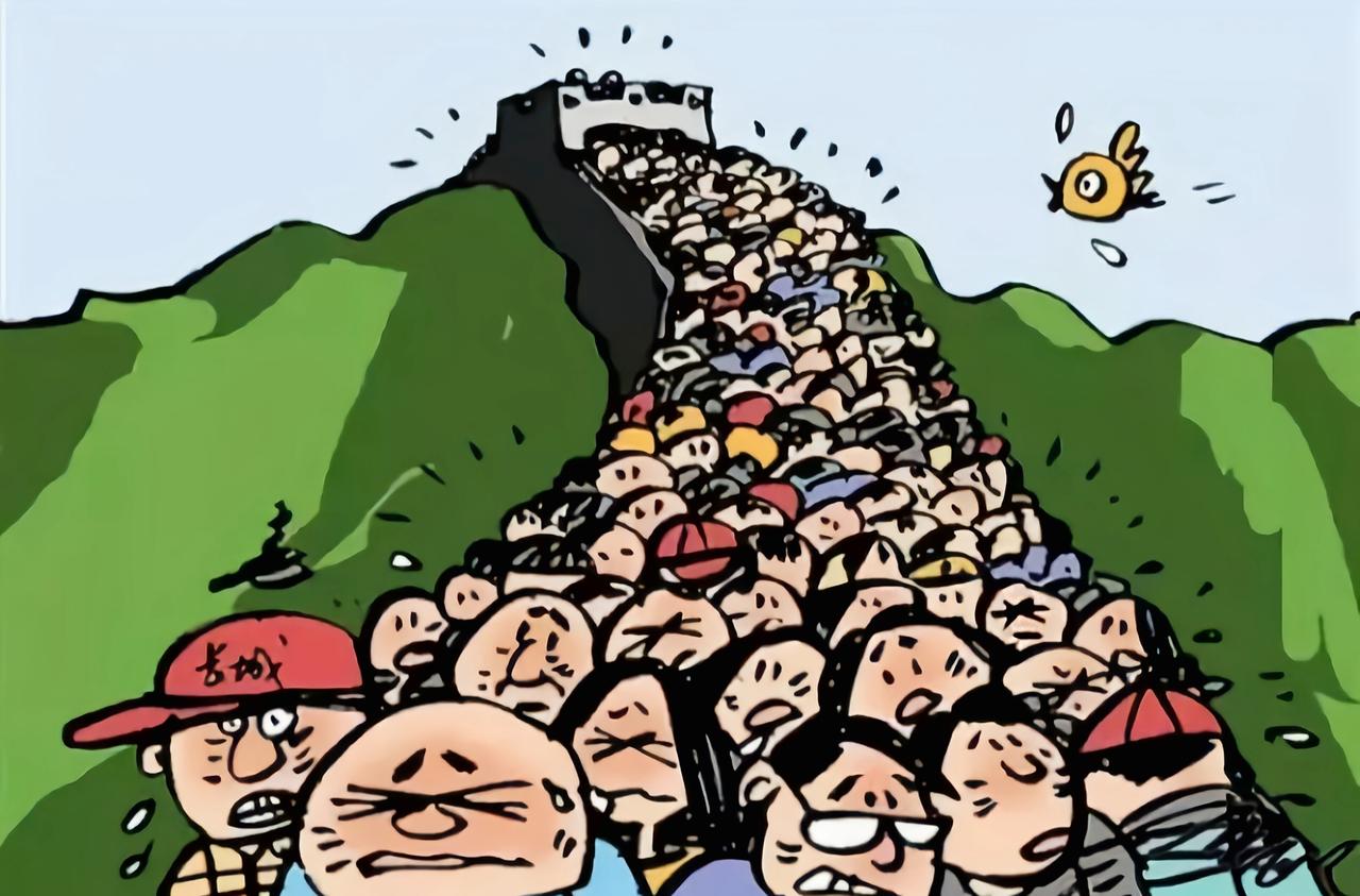 别犹豫了，错峰出行，才够爽！
        五一、十一这些黄金周，本是大家放松