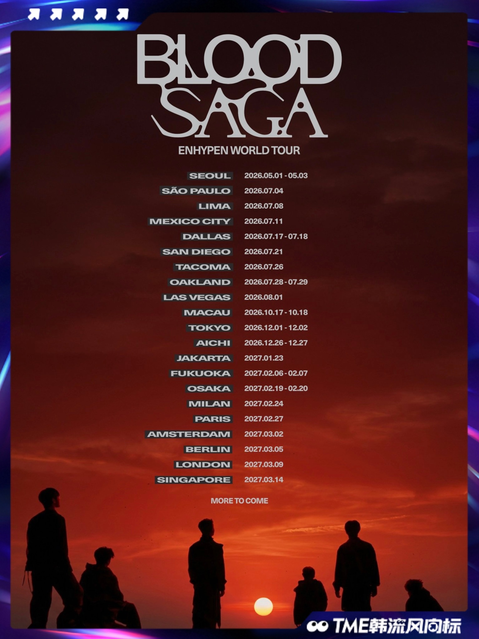 ENHYPEN新世巡官宣 ENHYPEN官宣新世巡 'BLOOD SAGA' 举