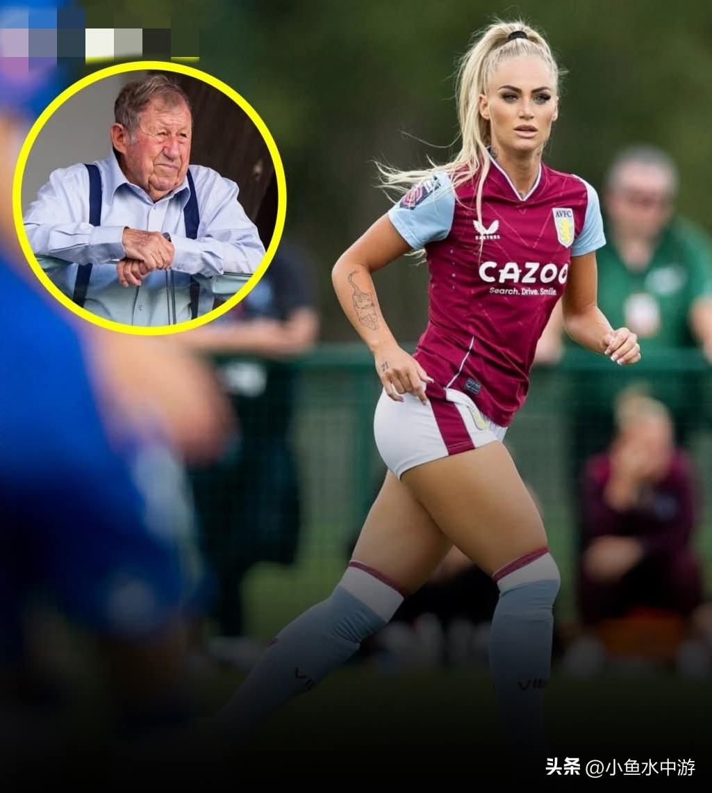 “女人是为了生孩子而造的，臀部比较宽，而足球可不是为了宽臀部设计的。”具有历史意