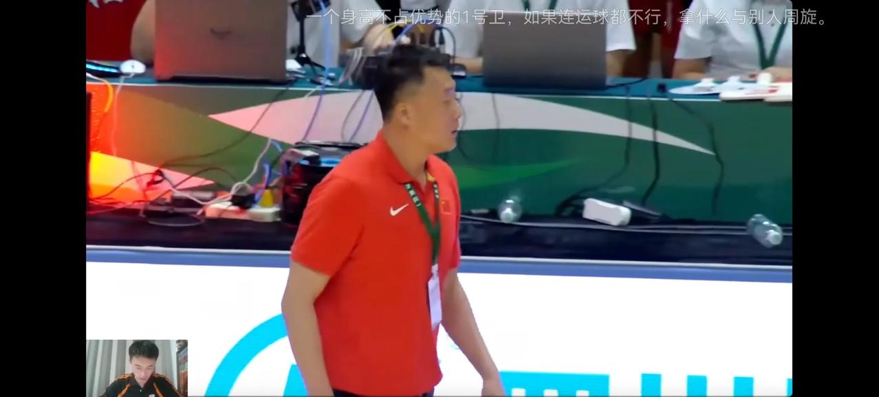 U19国家男篮64:56艰难战胜了德国的威尔斯堡俱乐部。
第4节焦灼的时刻，中国