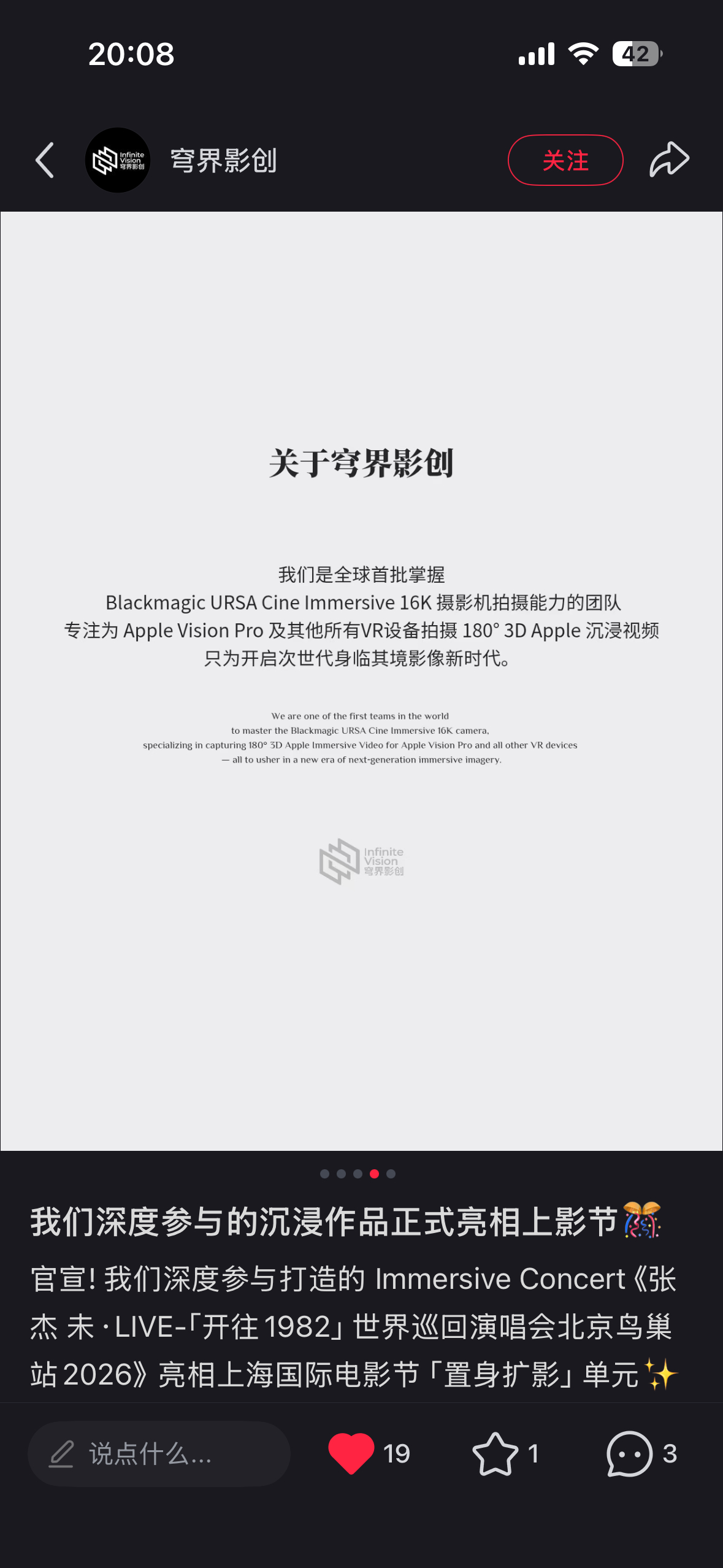 所以未来的趋势可能是VR普及 在家就能上小火车。。。感觉越来越头号玩家了 好期待