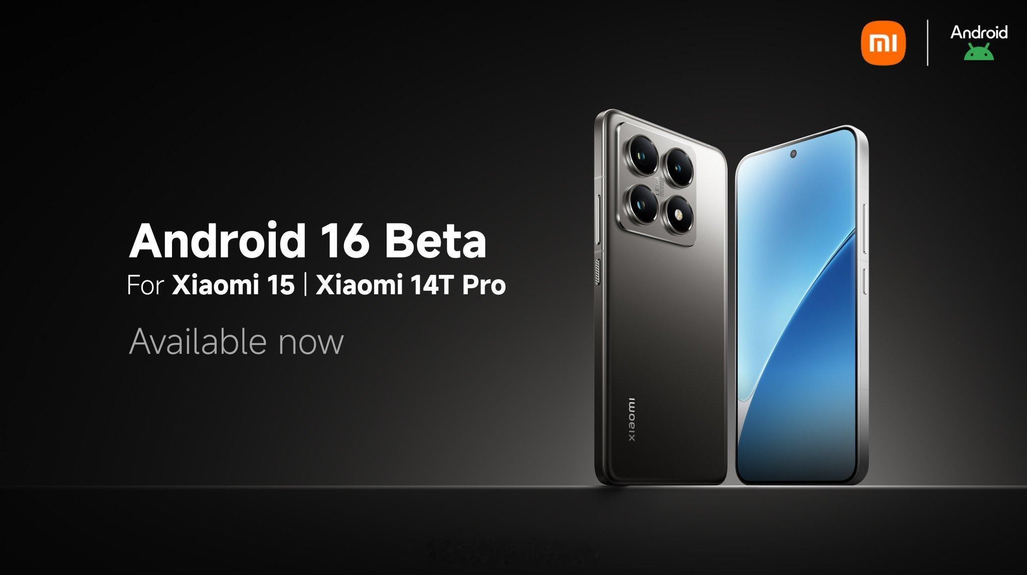 小米、vivo、iQOO、OPPO、一加 的Android 16都来了，三星、魅