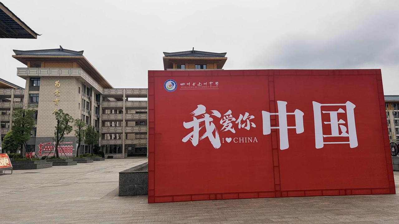 老师的精气神，本身就是一种教育

比起精湛的教学技巧、完备的知识储备，老师身上的