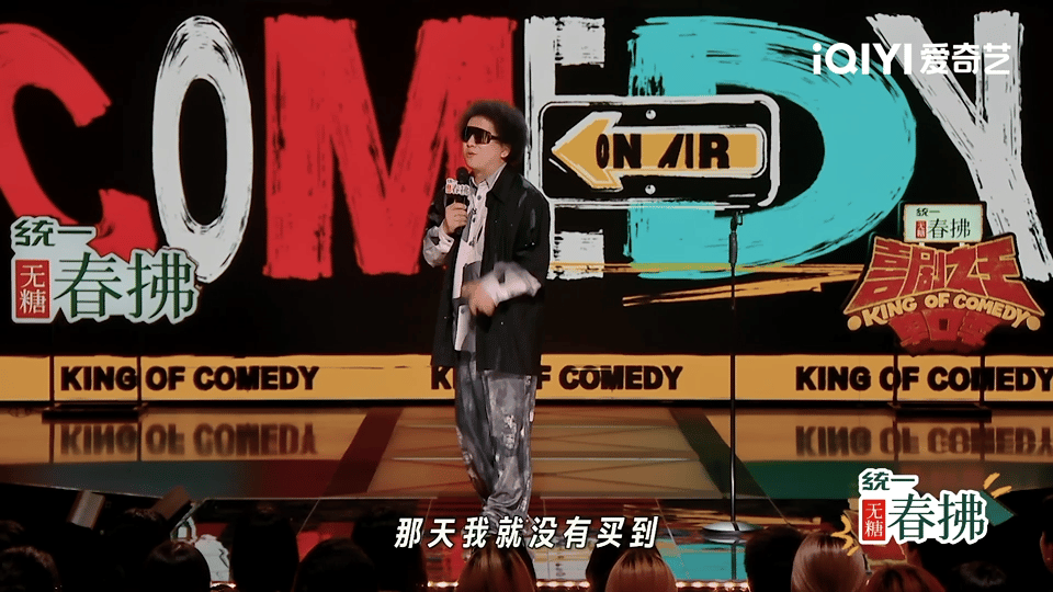 吵架没发挥好没人能忍住不复盘 黑灯把这种感觉演透了，当时嘴笨到卡壳，过后越想越气