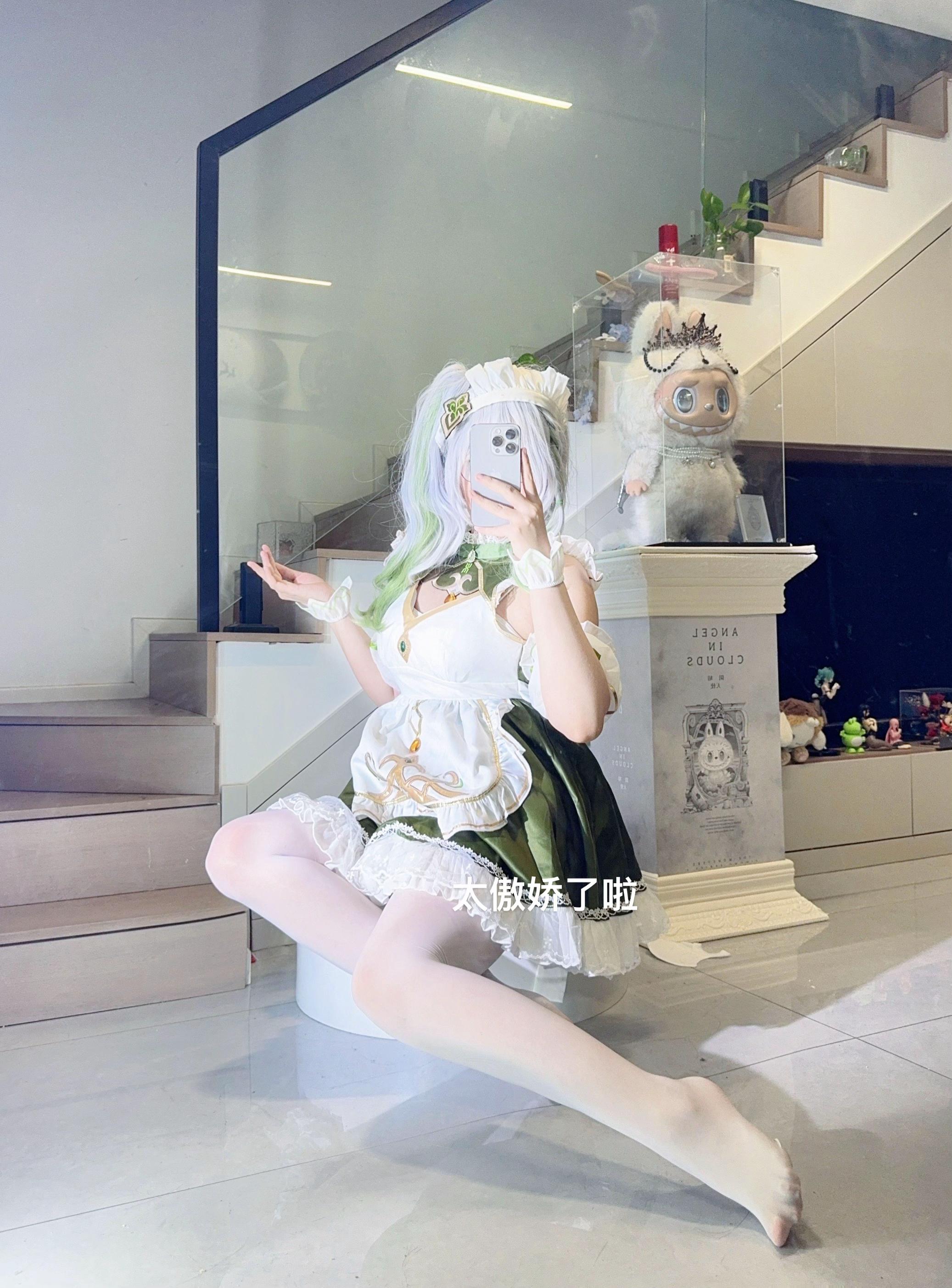 如果连你都不要我 那我该怎么办