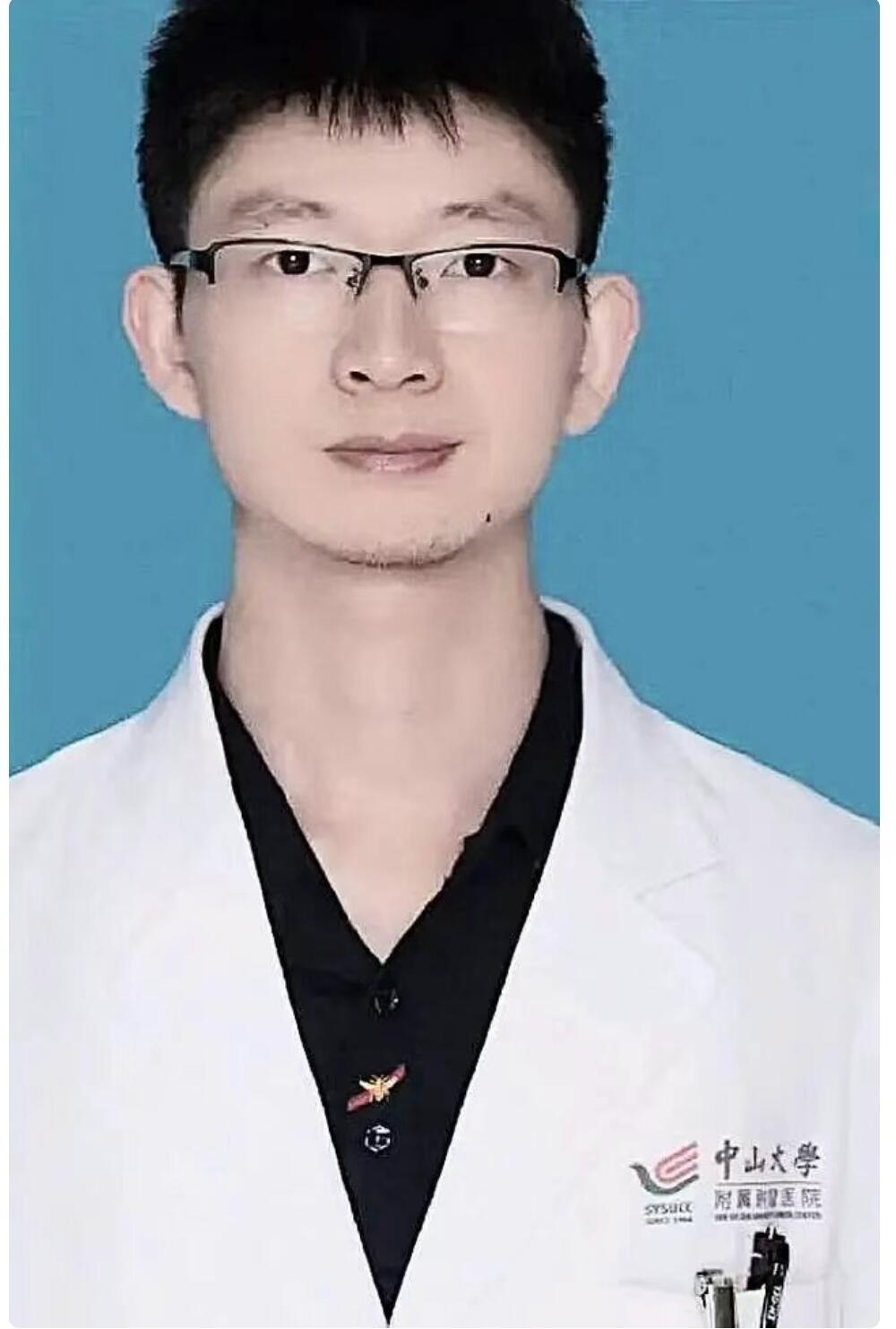 家人们，太痛心了！最近医疗圈传了个噩耗，广州中山大学肿瘤防治中心的90后医生肖大