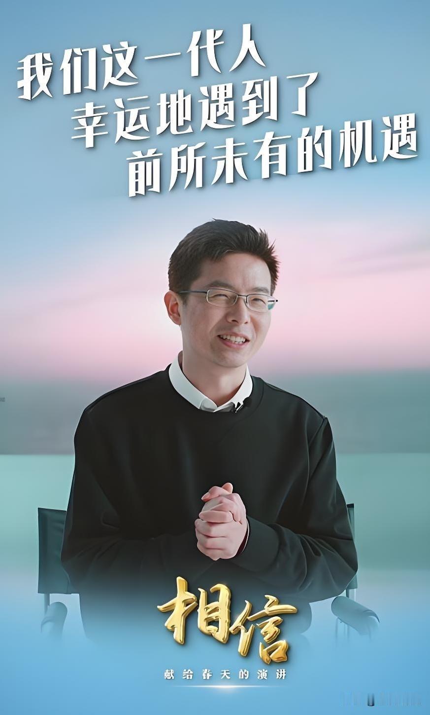 宇树科技与英伟达合作？这王兴兴是咋想的？

据中新社消息，英伟达与宇树科技联合发