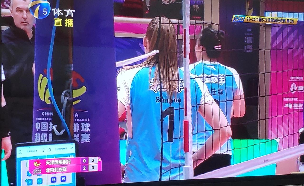 天津女排主场不敌北京女排！主场遭遇首败！

第三局比赛天津女排背水一战，天津女排