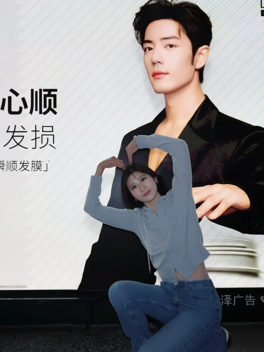 哇哇哇！南京德基7号口肖战这排面……