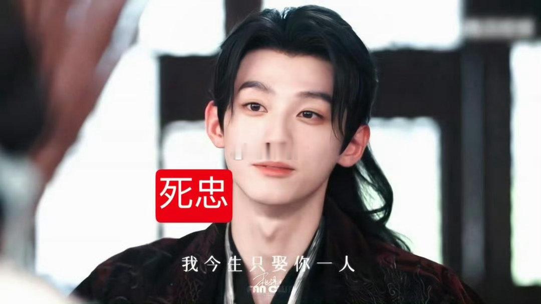 百花杀两集三个恋爱脑皇子百花杀 烈王戎马半生攒下的兵权，说交就交了，就为换一句“