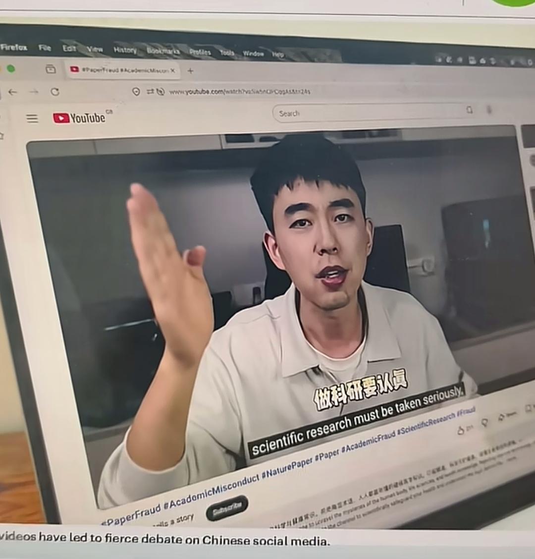 耿同学自从登上了国际顶级学术期刊Nature之后，他的底气就更足了，最近又开始了