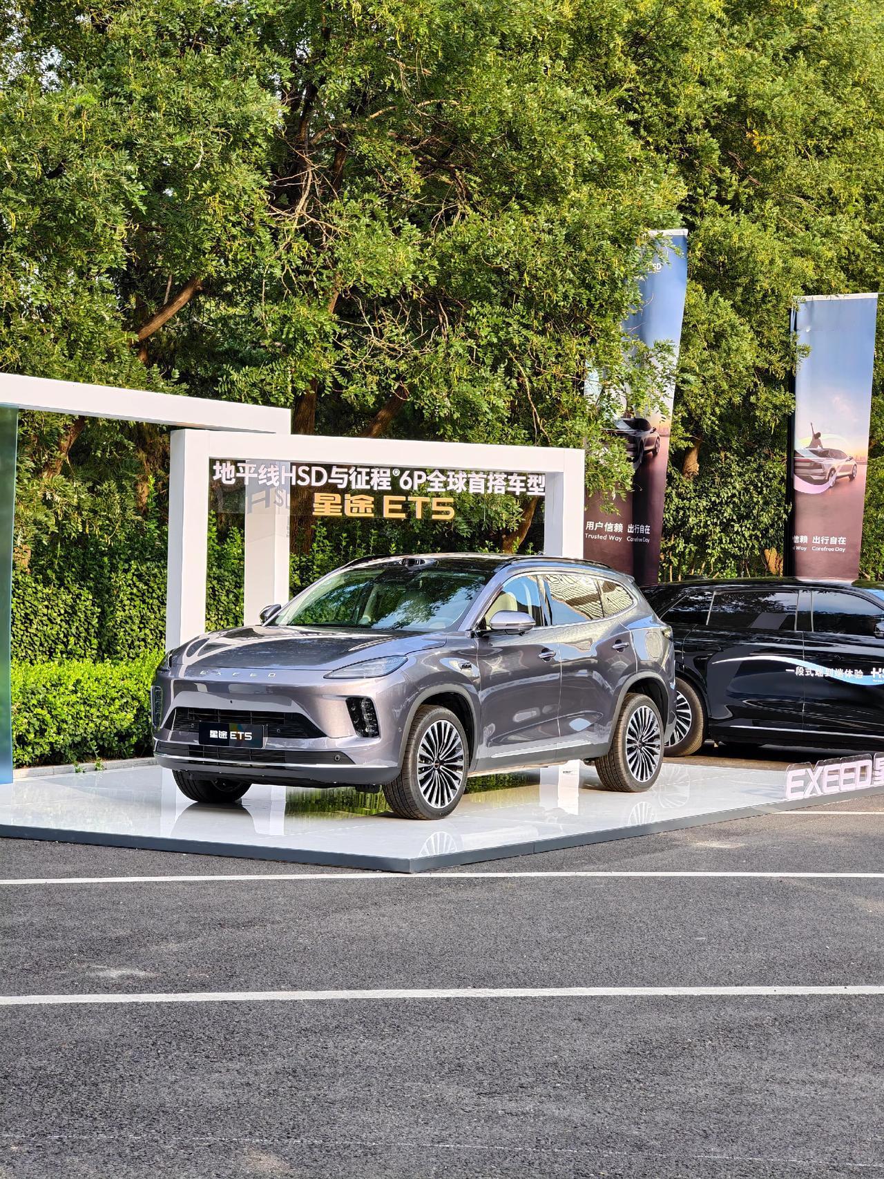 地平线 地平线越野 科技改变生活