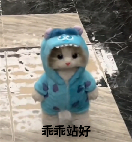 一大波小小甜品即将归来都知道最近的大事吗？ 