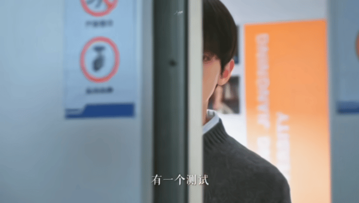 2025年看到be版何以笙箫默 庄序的自卑太让人心疼！悬殊出身让他在爱情前退却，