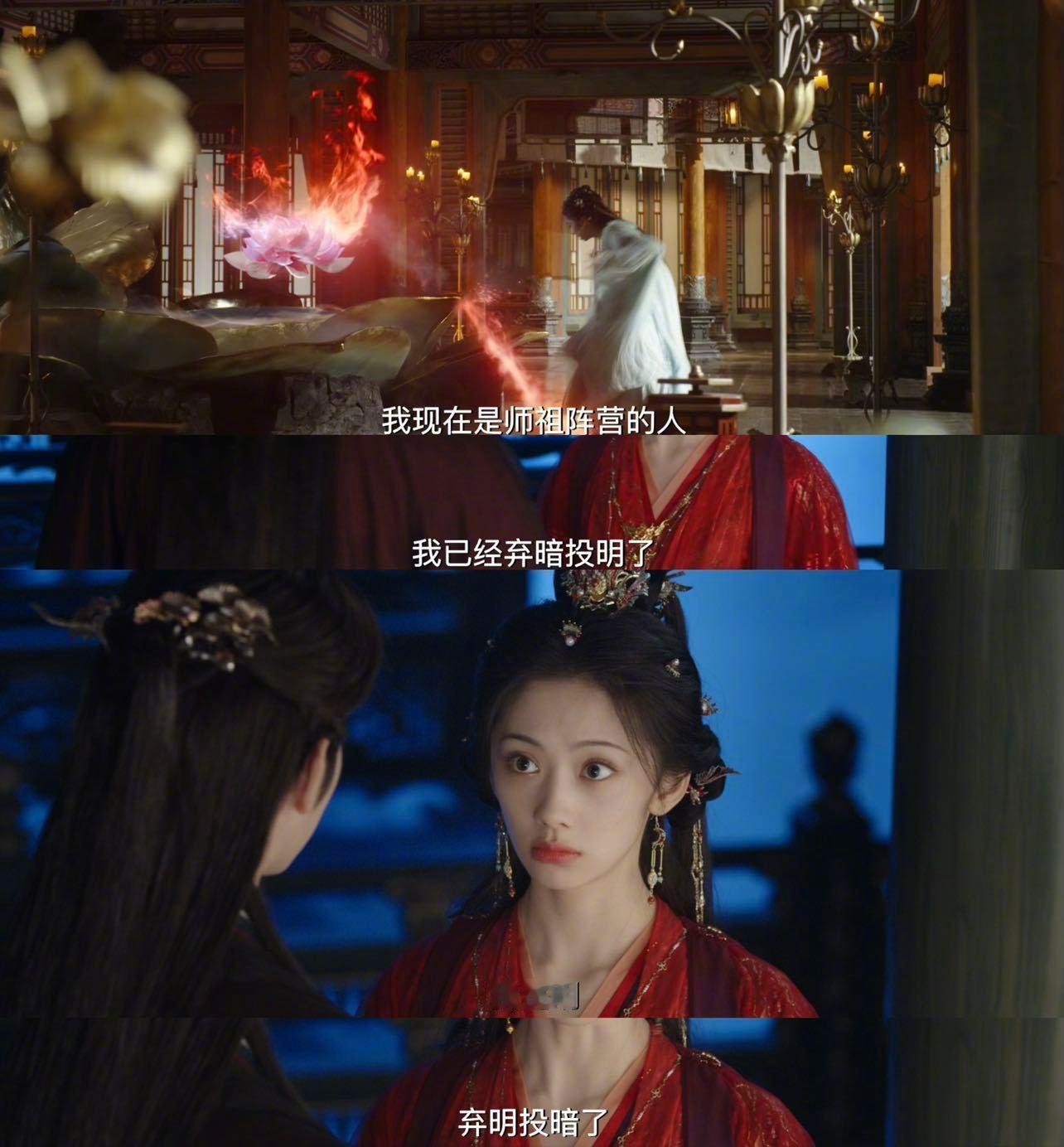 廖停雁 一款很新的狗腿子女主家人们， 《献鱼》中王影璐的廖停雁，“不出头不冒尖，