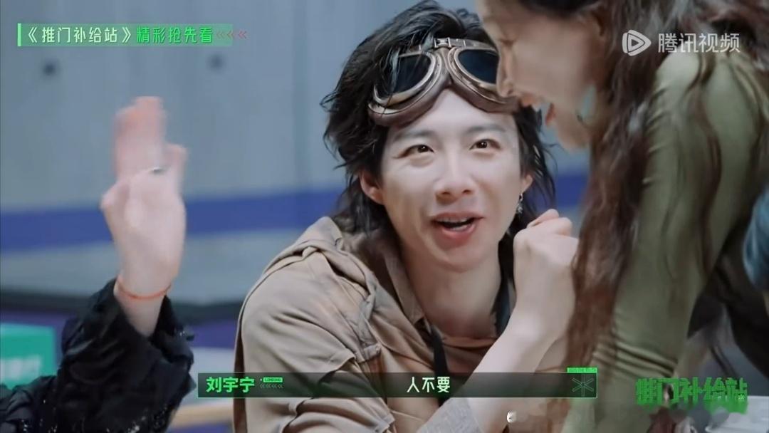 丁程鑫好享受被撒娇丁程鑫婉拒金靖土味情话  开始推理吧 张凌赫土味情话金靖照单全