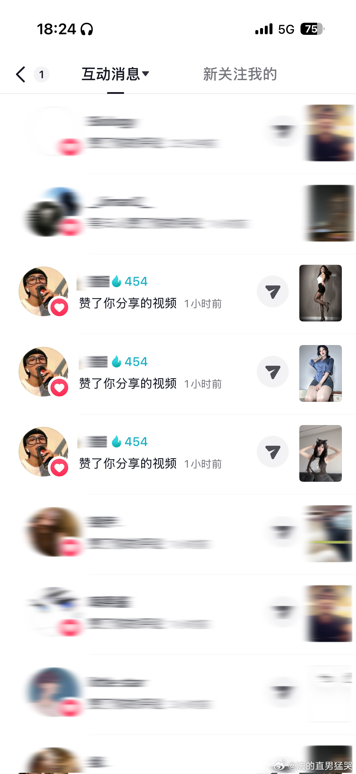 大色懒是这样的。 