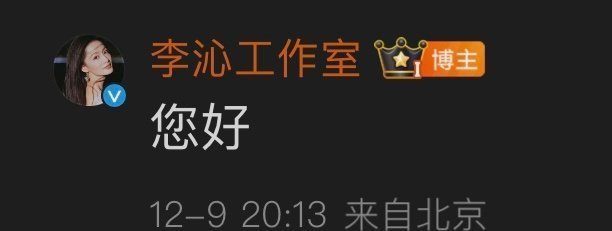 七夕再不出来营业就破纪录了这工资真好拿羡慕 