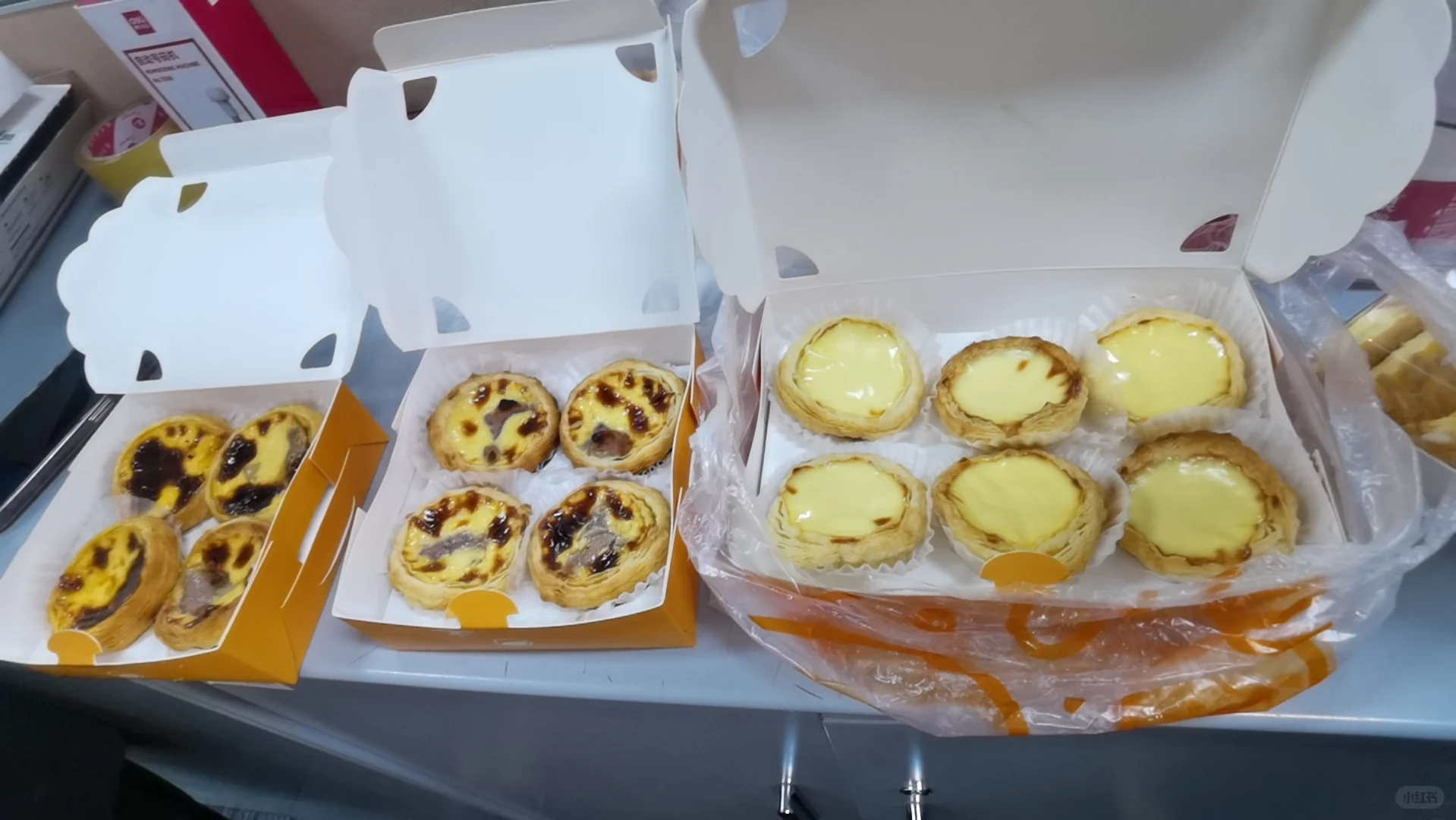 爱心下午茶