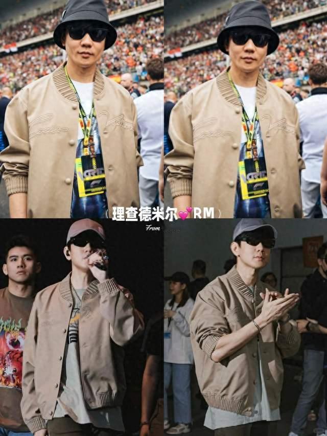 林俊杰同款路易家24fw 标识刺绣夹克外套