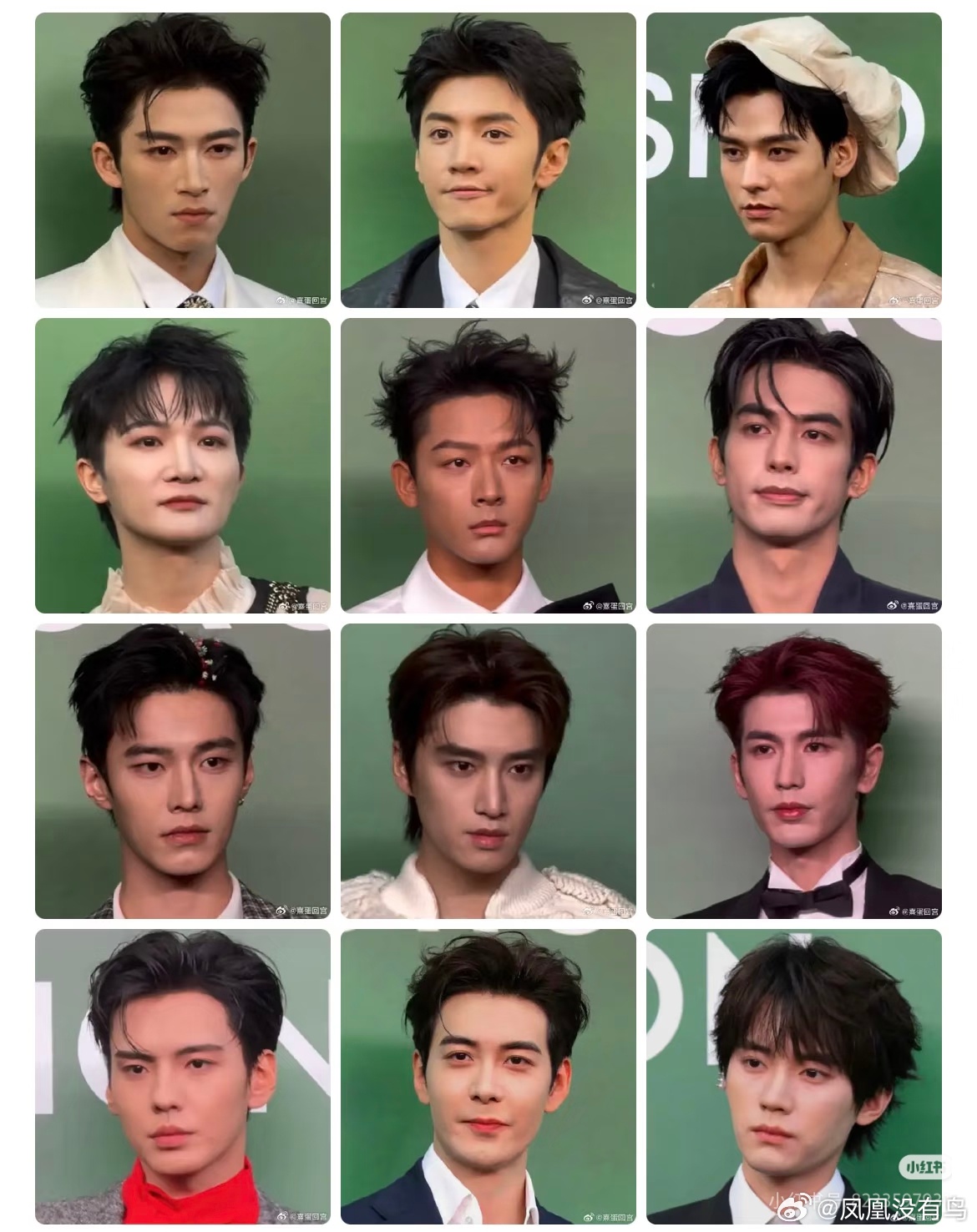 VOGUE男明星怼脸有 ​​​