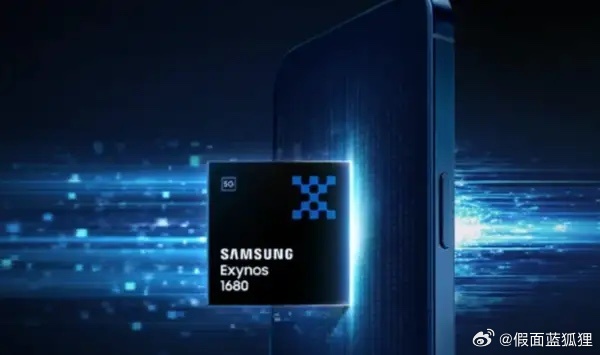 数码闲聊站  三星发布Exynos 1680处理器！性能与AI能力显著提升 