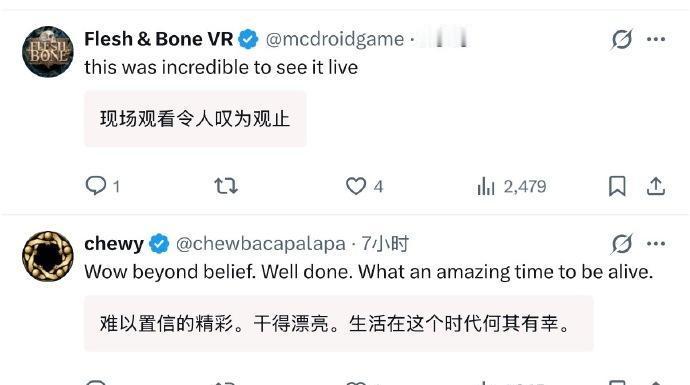 一个机器人把衣服叠得整整齐齐，欧美科技圈看完集体沉默了。
这玩意儿离给你养老，真