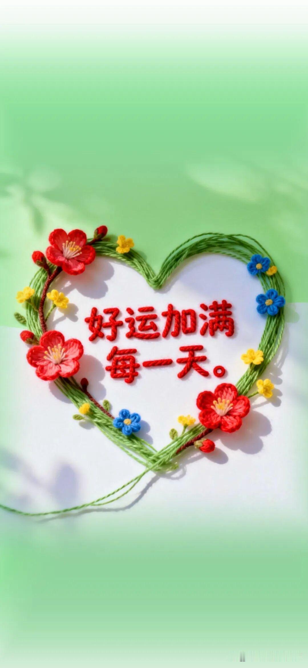 都少说两句，多打马虎眼
在与人打交道的时候，留个心眼，面对对方的追问，千万不要一