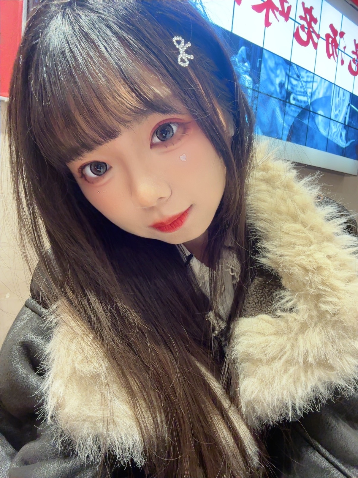 还有四天…但病倒了在发烧边缘挣扎😭希望不要加重啊😭太容易受凉了…大家也注意身