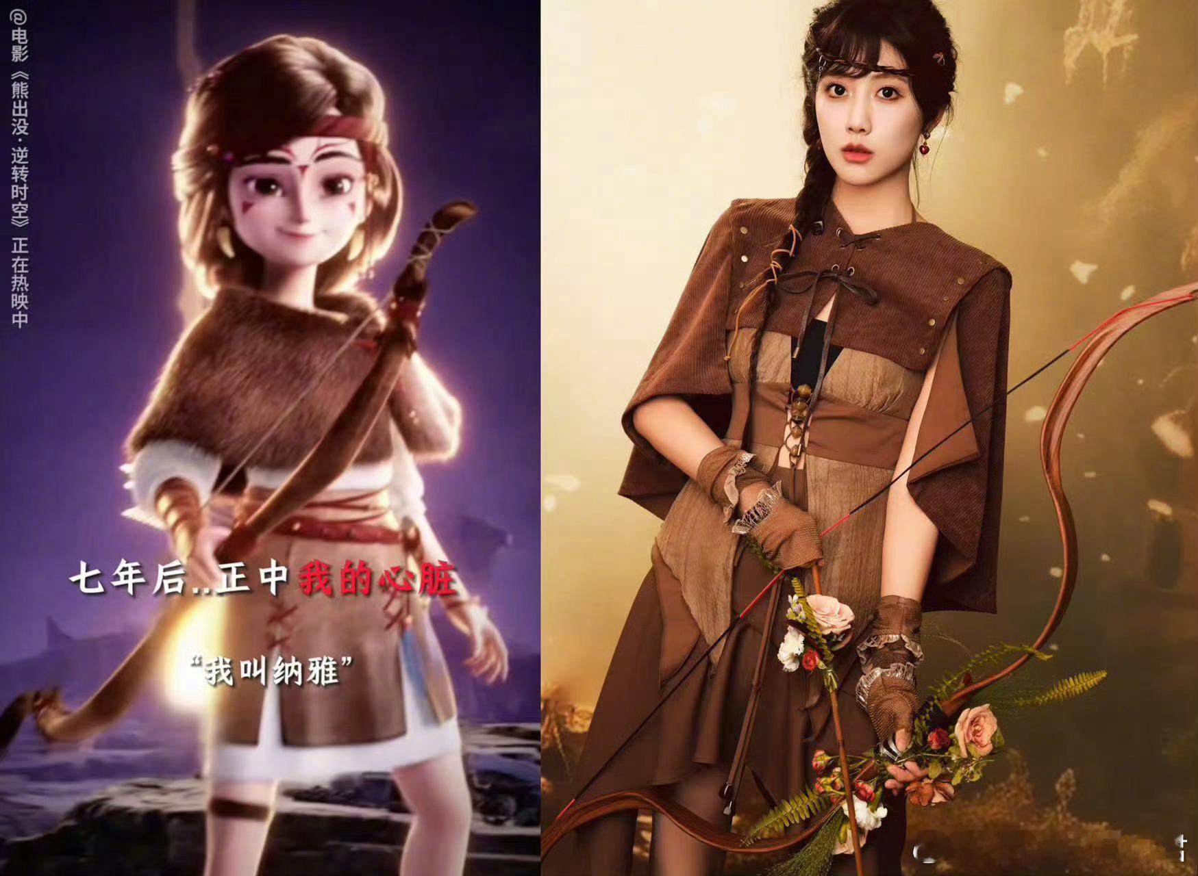 李艺彤是从狗熊岭走出来的吧这场舞台简直是快乐的化身！李艺彤仿佛把狗熊岭的阳光和欢