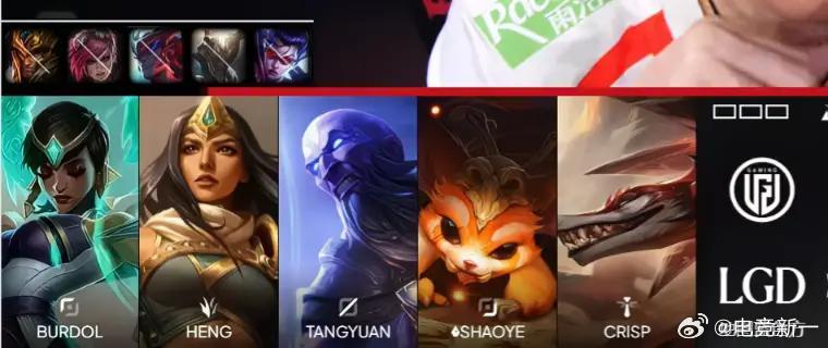 习惯了，经典前期各种拉扯，然后中期莫名团灭，别人中一塔直接推到水晶，跟we打的时
