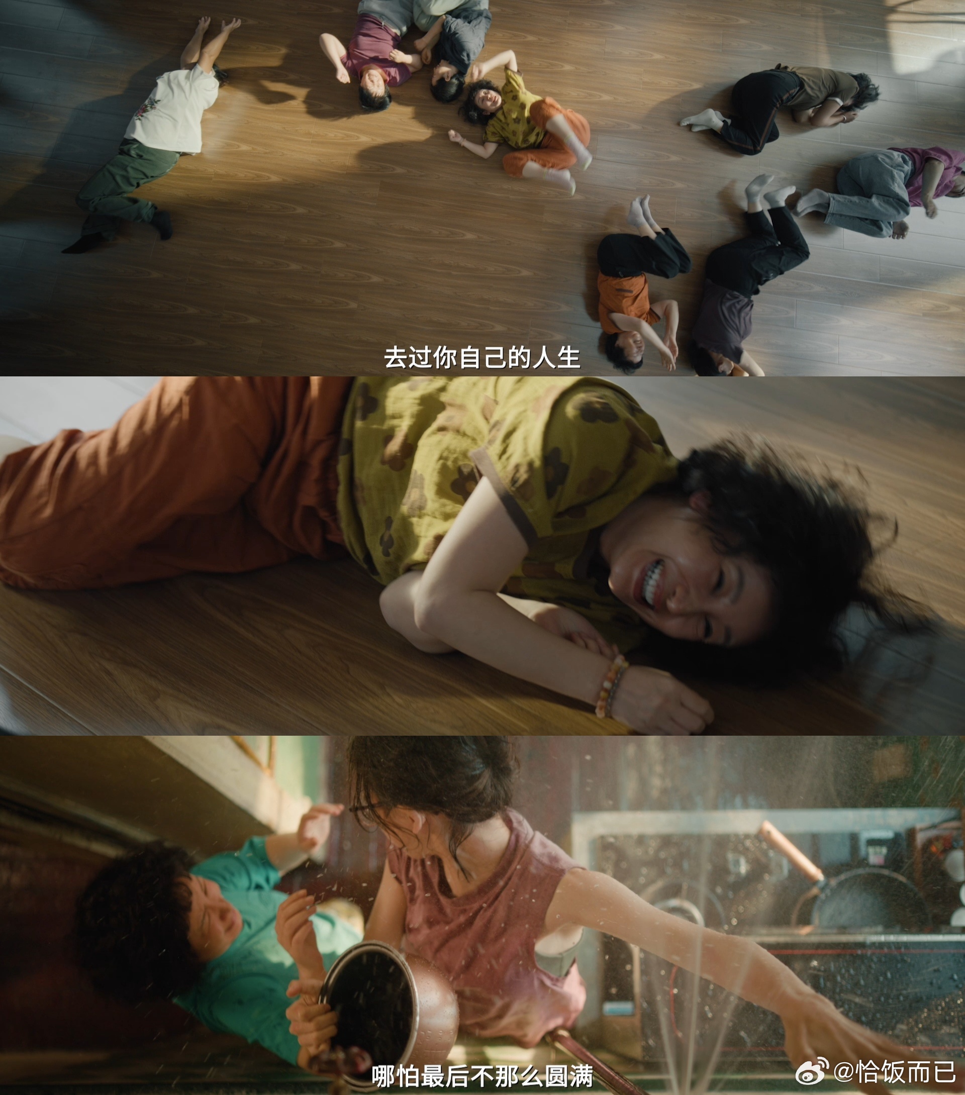 文淇秦海璐新片终极预告看完电影《我，许可》的预告，突然觉得文淇好厉害啊，完全演出