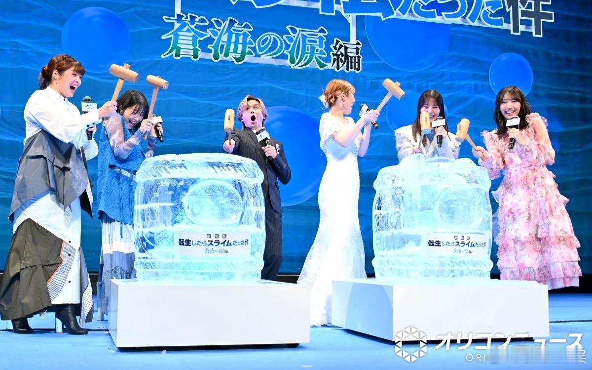 日向坂46成员小坂菜绪藤嶌果步与冈咲美保 堂本光一大西沙织出席了《剧场版 关于我